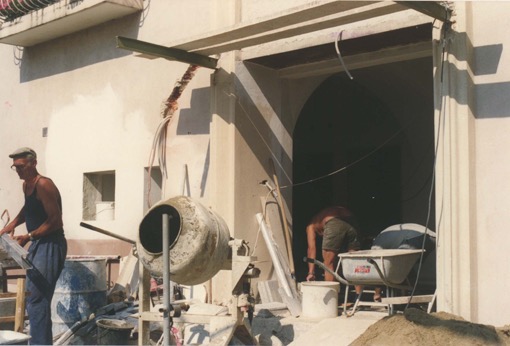 August 1990